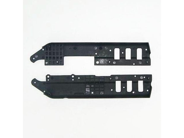 Side guard plate L/R ~2 pcs