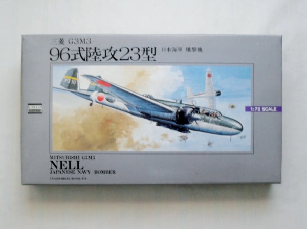 Mitsubishi G3M3 Nell  - 1/72 scale