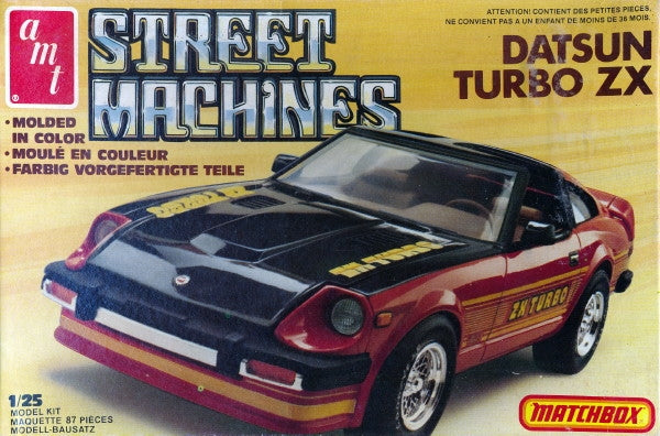 1981 Datsun 280 ZX Turbo 'Street Machines' (1/25)