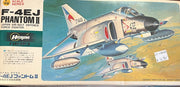 F-4EJ Phantom II (Japan Air-self Defense Force Fighter) -1/72 scale