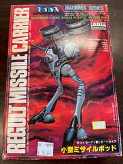 Regult Missile Carrier- 1/100 scale - Macross