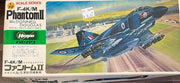 F-4K/M Phantom II McDonnell Douglas (Royal Navy / Air Force) - 1/72 scale