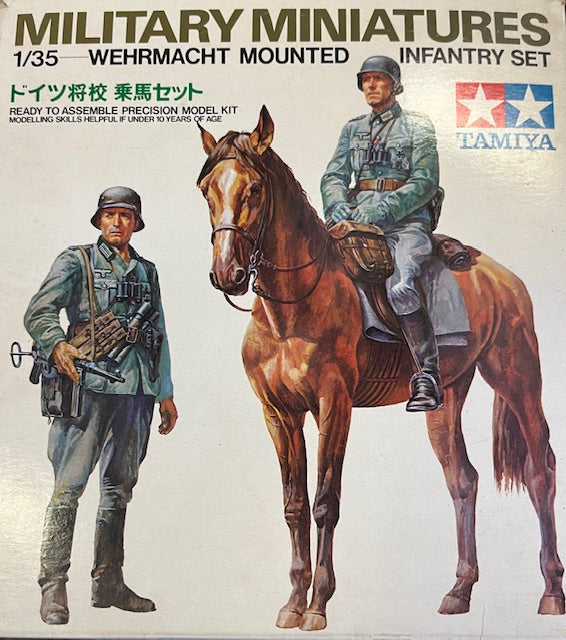 1 /35 scale Military Miniatures - Wehrmacht Mounted Infantry set