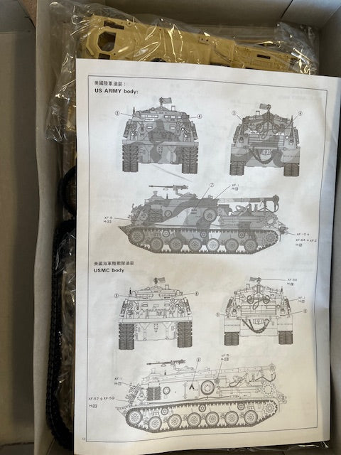 M88A1 RECOVERY TANK (BERGEPANZER) - 1/35 scale