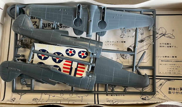 CURTISS USA P-36A (Detailed Aero Series) - 1/72 scale
