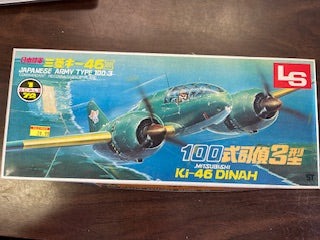 Mitsubishi Ki-46 III Type 100-3 Dinah  - 1/72 scale