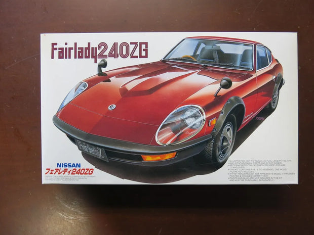 Nissan Fairlady 240ZG - 1/24th Scale