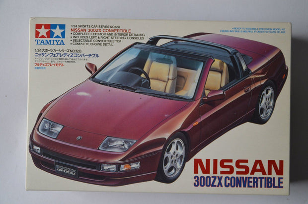 Nissan 300ZX Convertible - 1/24th Scale