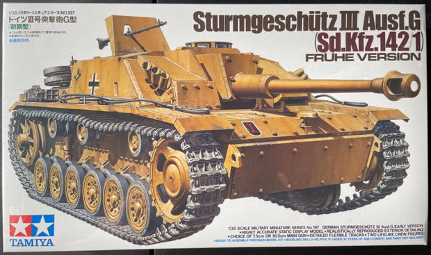 Sturmgeschutz III Ausf.G (Sd.Kfz.142/1) Fruhe Version 1/35 Scale