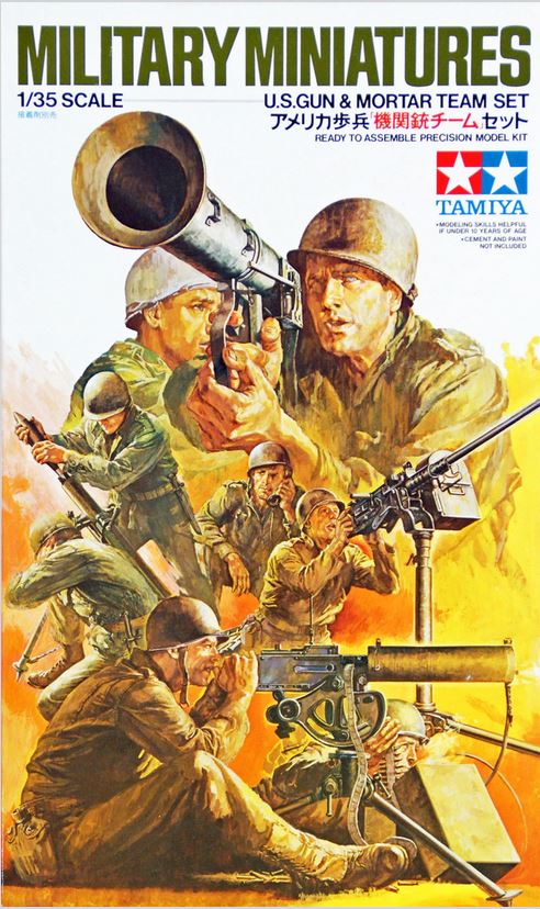 Military Miniatures U.S. Gun & Mortar Team Set (MM)- 1/35 scale