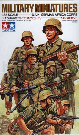Military Miniatures D.A.K. German Africa Corps- 1/35 scale