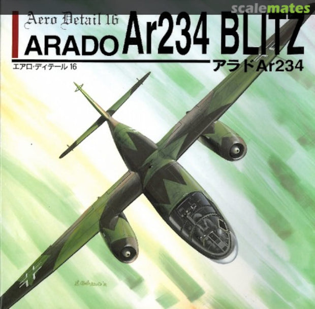 Arado Ar 234 Blitz