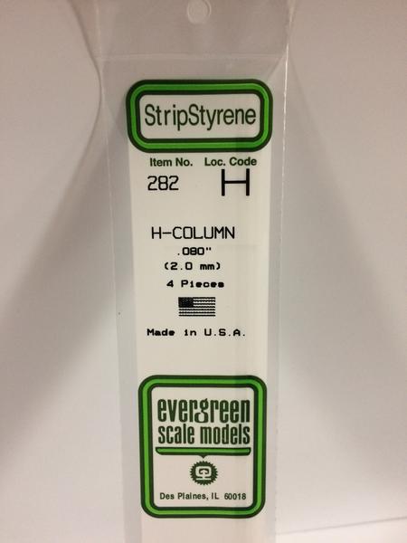 Strip Styrene H- Column