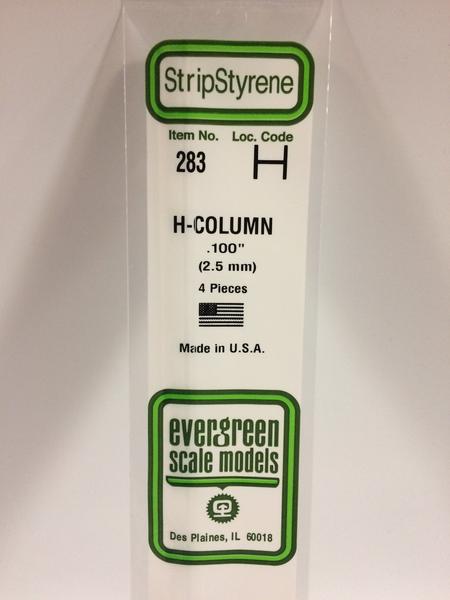 Strip Styrene H-Column