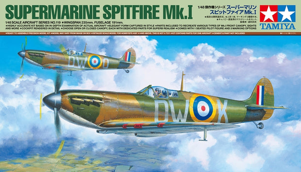 SUPERMARINE SPITFIRE MK.I- 1/48 scale