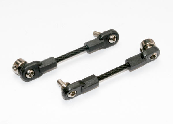 Linkage Rear Sway Bar