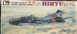 Hiryu KI-67 Peggy- 1/72 scale