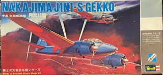 Nakajima J1N1-S Gekko- 1/72 scale