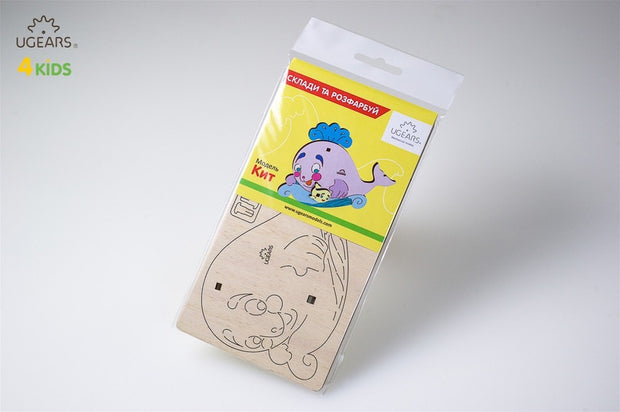 4Kids Whale