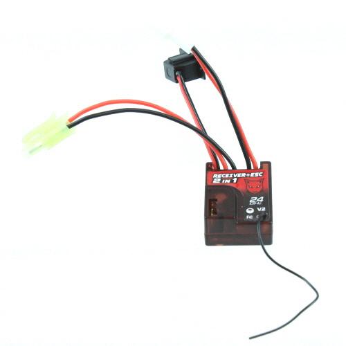 Mini 2 in1 ESC/Receiver