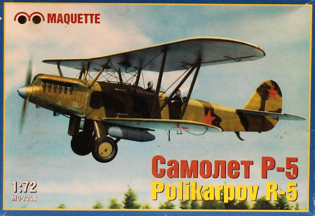 Camonet P-5