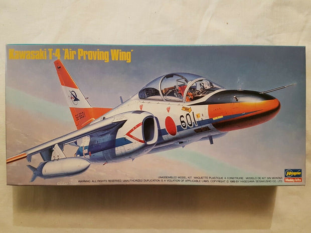 Kawasaki T-4'Air proving Wing