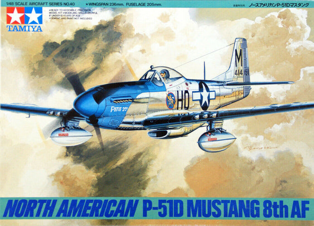 P-51 D Mustang 1/48   61040