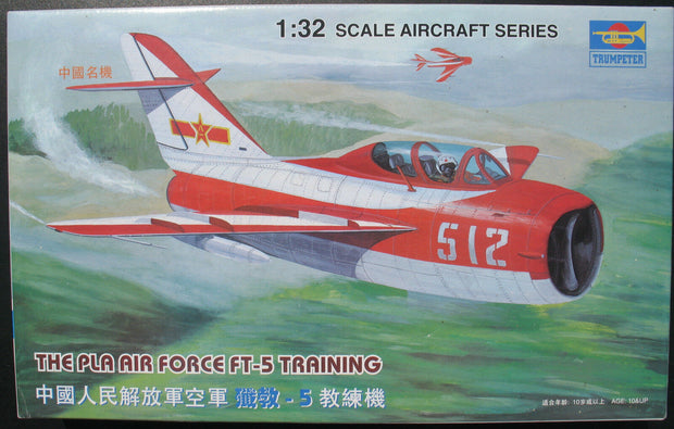 Tha PLA Air force ft-5 Training