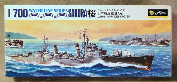 Seaway Model 1/700 Sakura Japanese Navy Destroyer