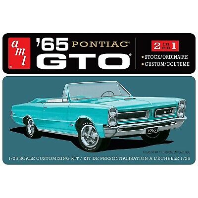 1965 Pontiac GTO