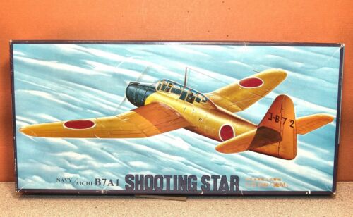 1/72 Navy/Aichi B7A1 Shooting Star