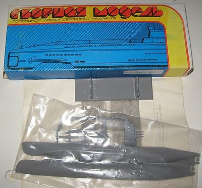 1:450 Russian Severyanka "Northerner" Submarine Model Kit